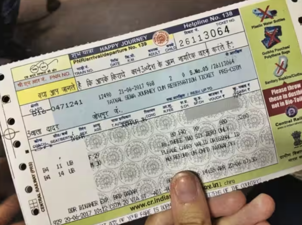 3X Refund For Waitlist Train Tickets Promised By Ixigo